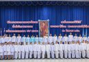 พิธีลงนามและถวายพระพรชัยมงคลเนื่องในโอกาสวันเฉลิมพระชนมพรรษาสมเด็จพระนางเจ้าสิริกิติ์ พระบรมราชินีนาถ พระบรมราชชนนีพันปีหลวง พิธีลงนามและถวายพระพรชัยมงคลเนื่องในโอกาสวันเฉลิมพระชนมพรรษาสมเด็จพระนางเจ้าสิริกิติ์ พระบรมราชินีนาถ พระบรมราชชนนีพันปีหลวง