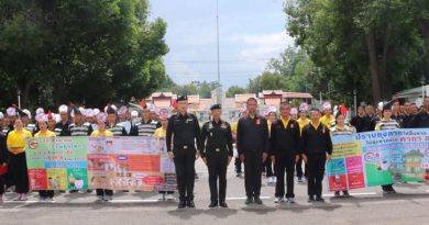 กิจกรรมรณรงค์ วันยุงโลก “ค่ายทหารปลอดยุง” กิจกรรมรณรงค์ วันยุงโลก “ค่ายทหารปลอดยุง”