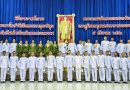 วันที่ 5 ธันวาคม 2562 พันเอกเสริมพงษ์ จารุเลิศวุฒิ ผู้อำนวยการโรงพยาบาลค่ายกาวิละและกำลังพลโรงพยาบาลค่ายกาวิละเข้าร่วมพิธีถวายราชสักการะและน้อมรำลึกถึงพระมหากรุณาธิคุณเนื่องในวันคล้ายวันเฉลิมพระชนมพรรษา พระบาทสมเด็จพระบรมชนกาธิเบศร มหาภูมิพลอดุลยเดชมหาราช บรมนาถบพิตร วันที่ 5 ธันวาคม 2562 พันเอกเสริมพงษ์ จารุเลิศวุฒิ ผู้อำนวยการโรงพยาบาลค่ายกาวิละและกำลังพลโรงพยาบาลค่ายกาวิละเข้าร่วมพิธีถวายราชสักการะและน้อมรำลึกถึงพระมหากรุณาธิคุณเนื่องในวันคล้ายวันเฉลิมพระชนมพรรษา พระบาทสมเด็จพระบรมชนกาธิเบศร มหาภูมิพลอดุลยเดชมหาราช บรมนาถบพิตร