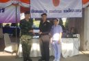 พันตรีสุรเชษฐ์ ศิริพงศาภรณ์ อายุรแพทย์โรงพยาบาลค่ายกาวิละ พร้อมด้วยพันตรีหญิง อัศวจิรา ยะถา พยาบาลเข้าเยี่ยมเวรยามจุดบริการประชาชน พันตรีสุรเชษฐ์ ศิริพงศาภรณ์ อายุรแพทย์โรงพยาบาลค่ายกาวิละ พร้อมด้วยพันตรีหญิง อัศวจิรา ยะถา พยาบาลเข้าเยี่ยมเวรยามจุดบริการประชาชน